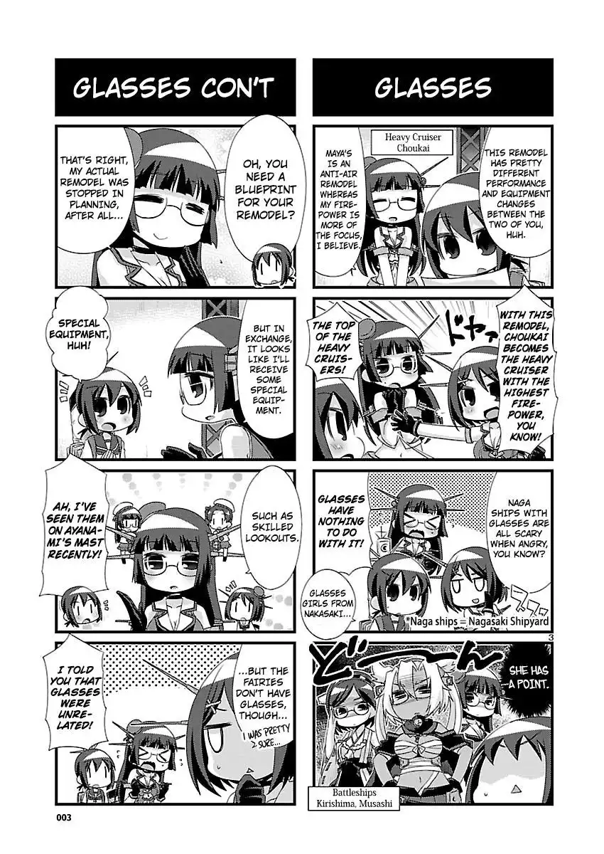 Kantai Collection - Kankore - 4-koma Comic - Fubuki, Ganbarimasu! Chapter 84 3